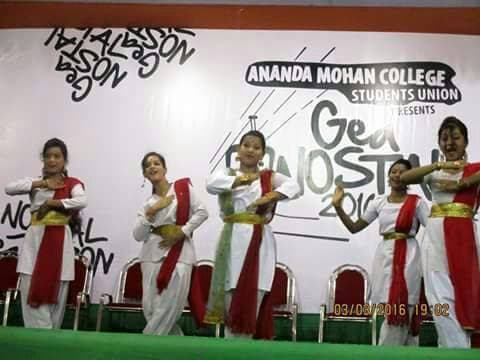Ananda Mohan College Kolkata Events photo 13